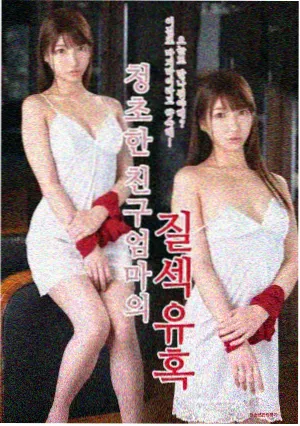 出租车司机电影完整版 修复版本对比 资讯封面